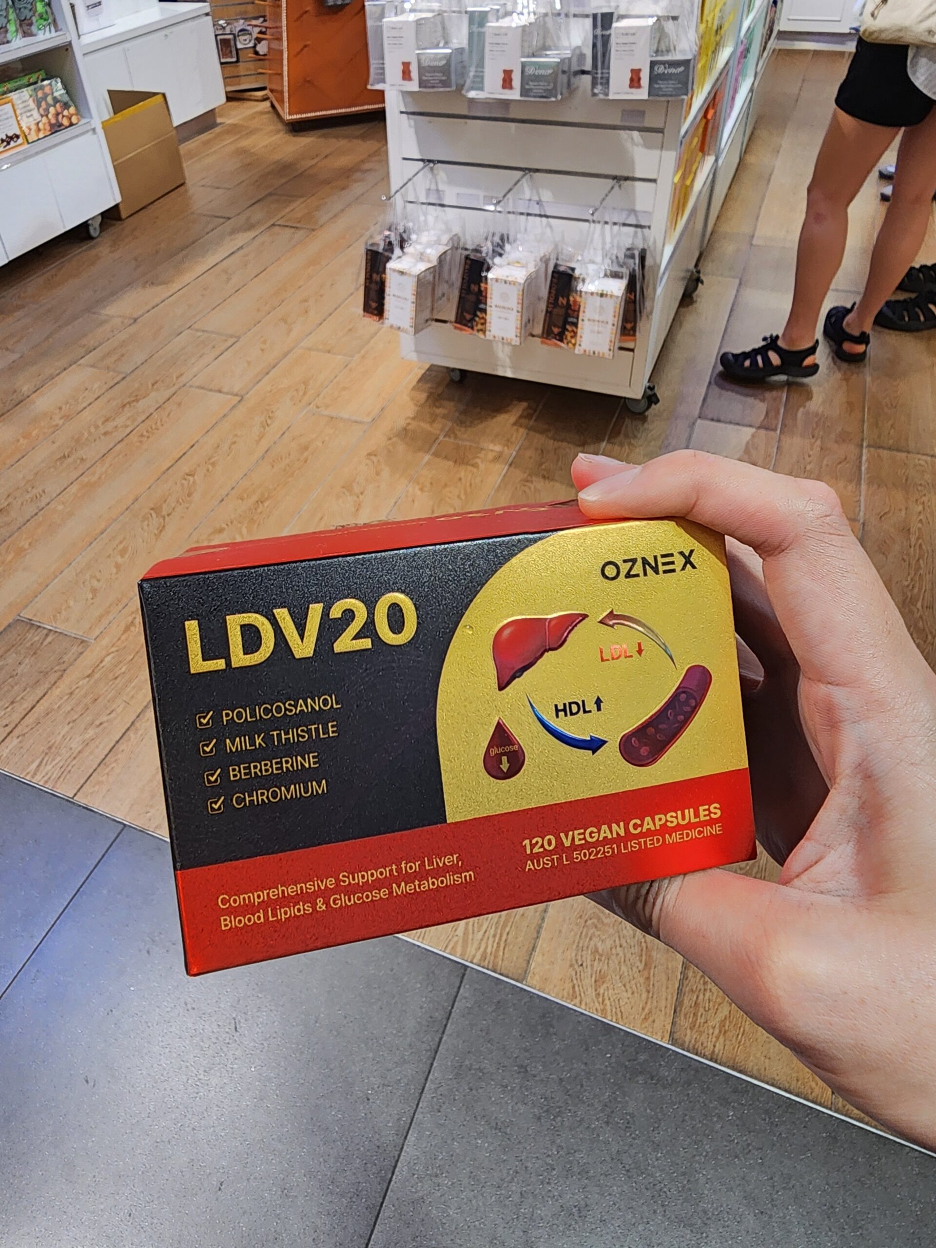 호주 폴리코사놀 LDV20 후기