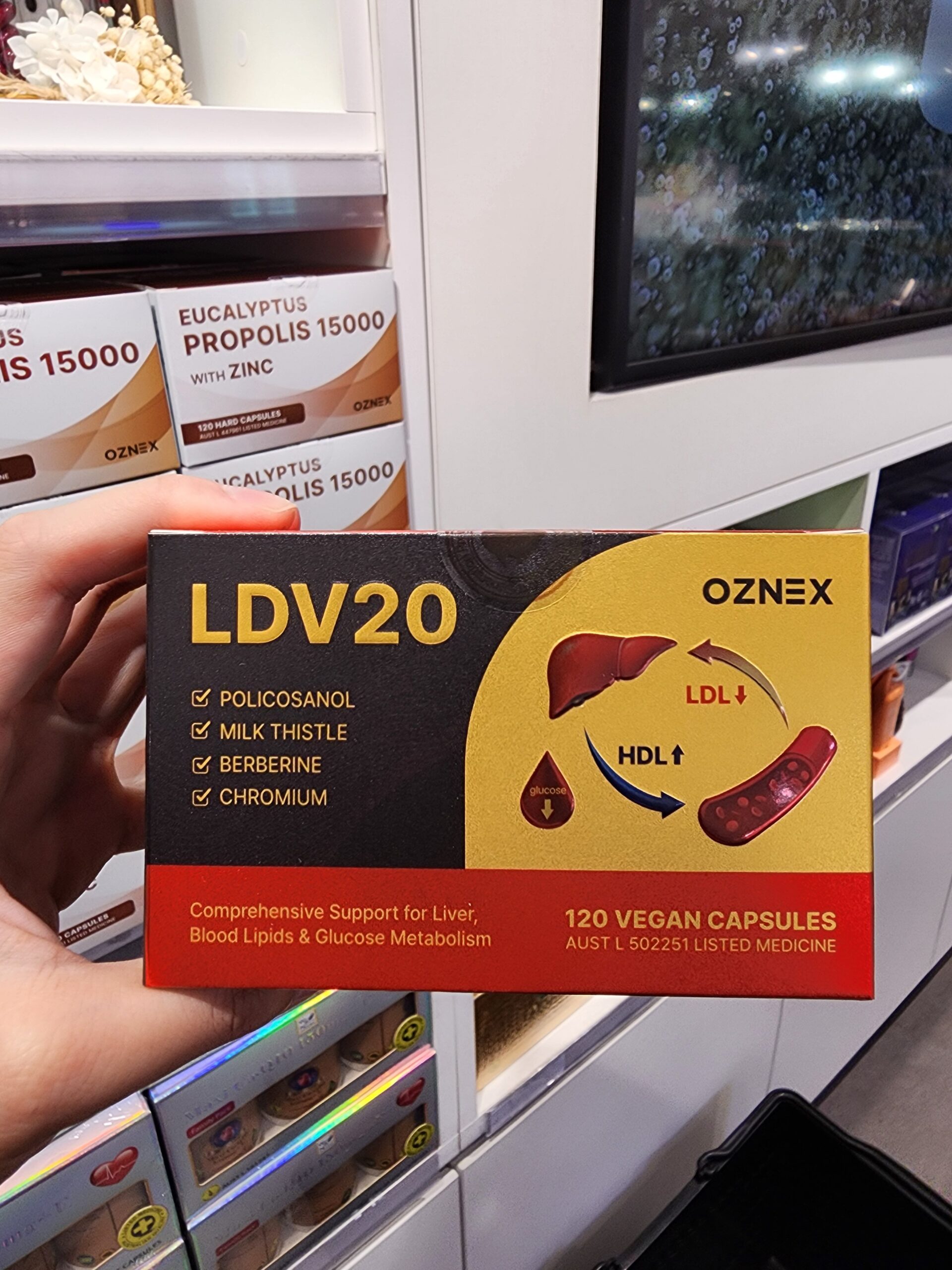 호주 폴리코사놀 LDV20 후기