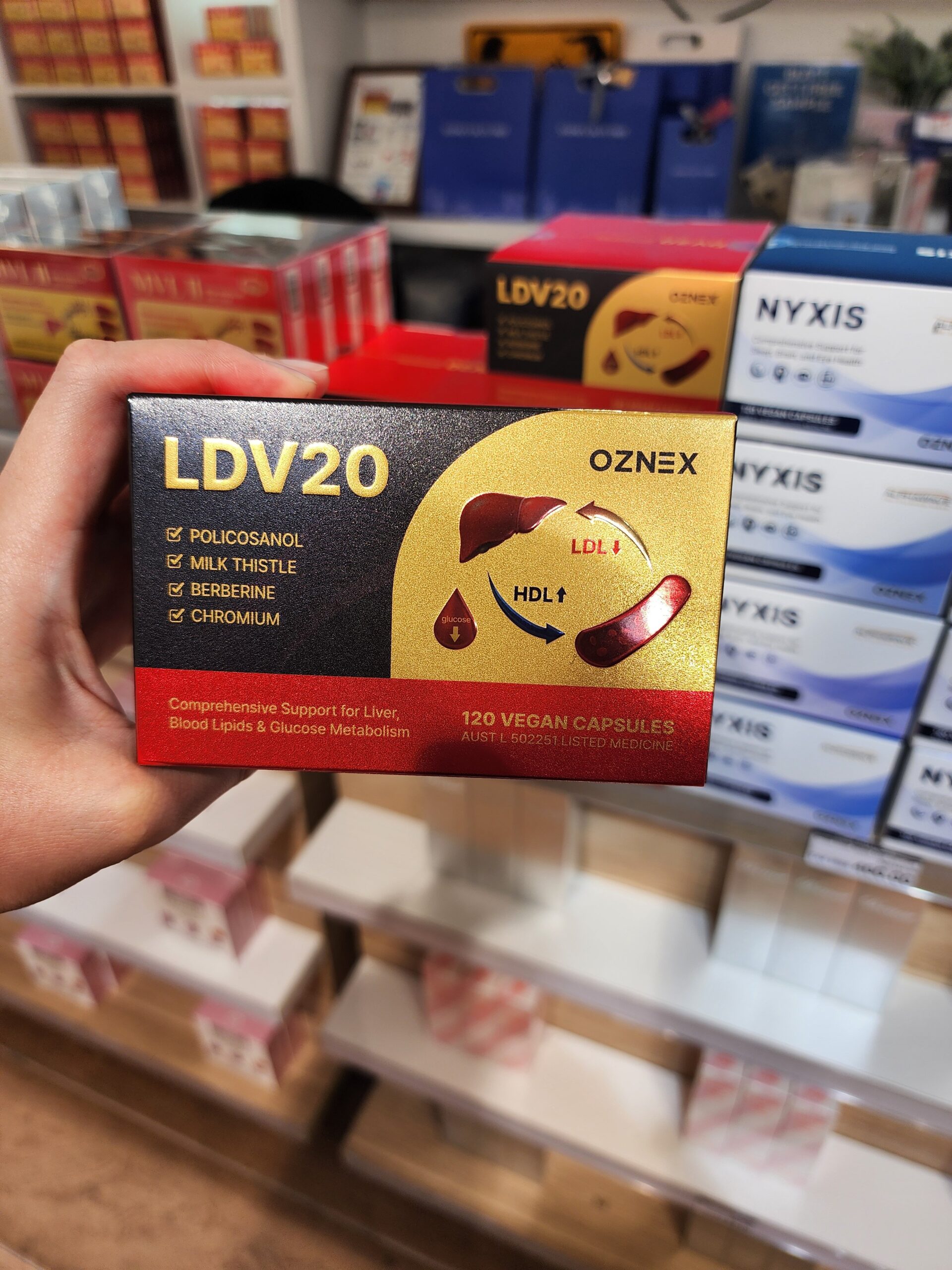 호주 폴리코사놀 LDV20 후기