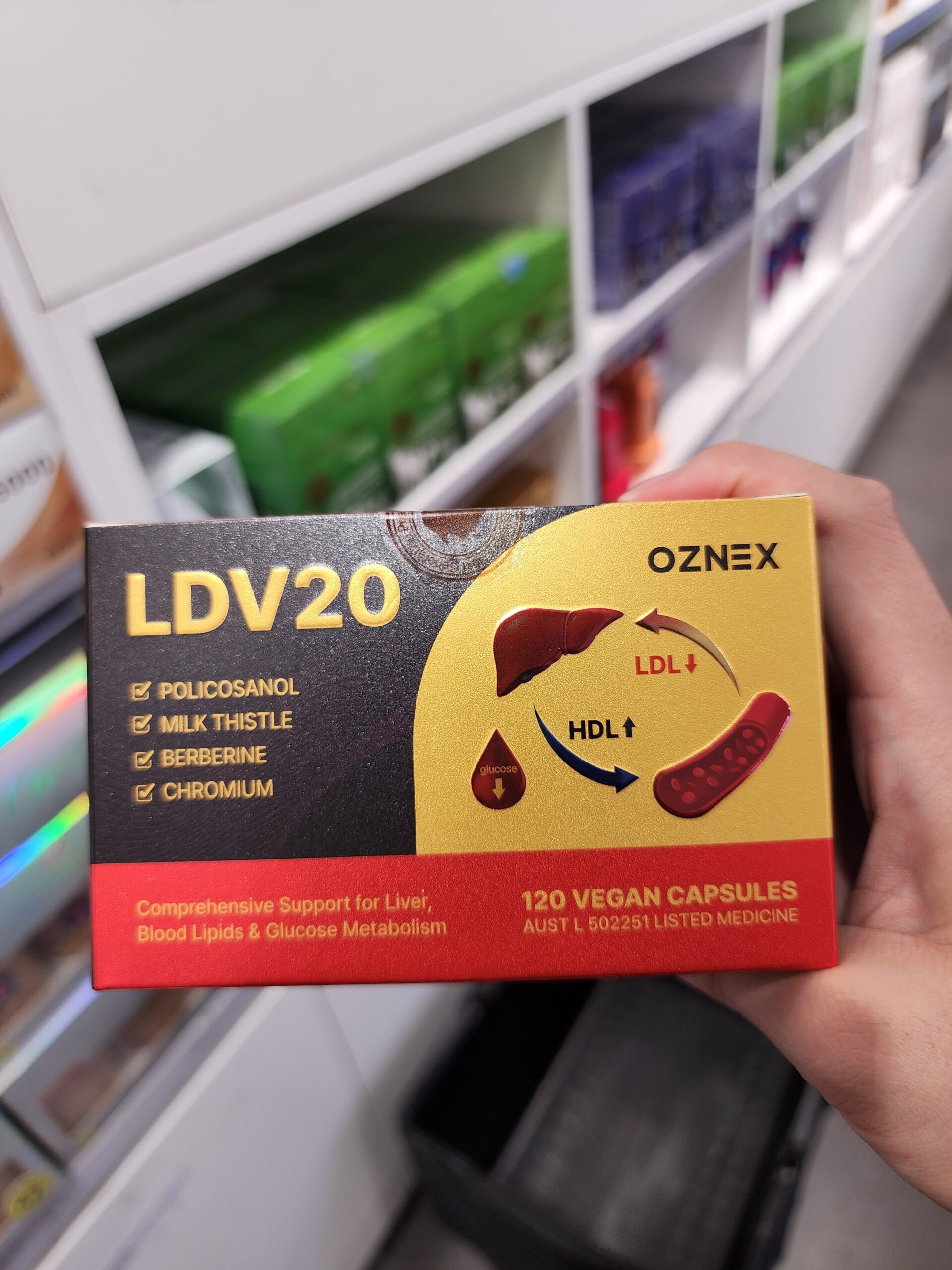 폴리코사놀 ldv20