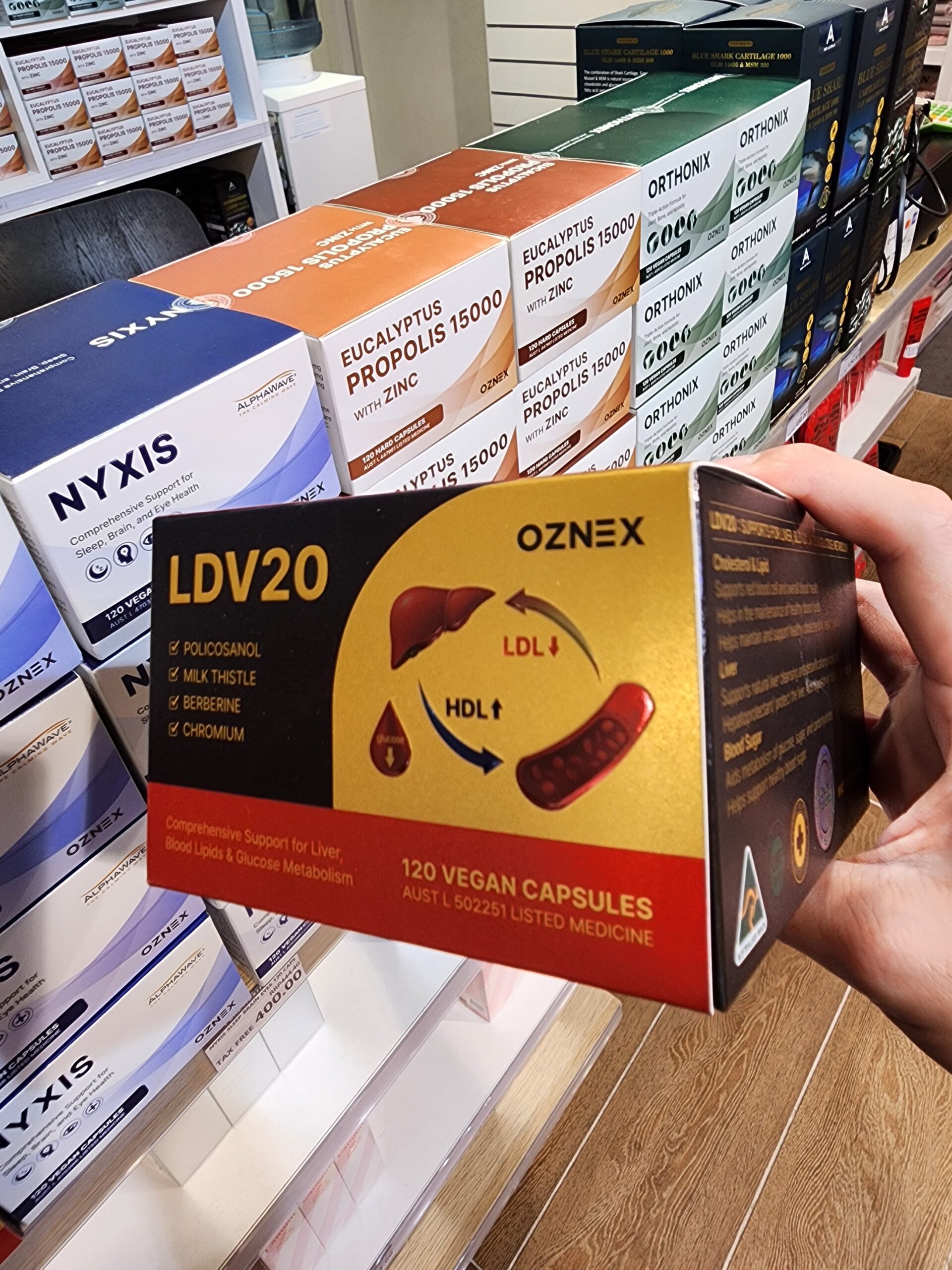 호주 폴리코사놀 LDV20 후기