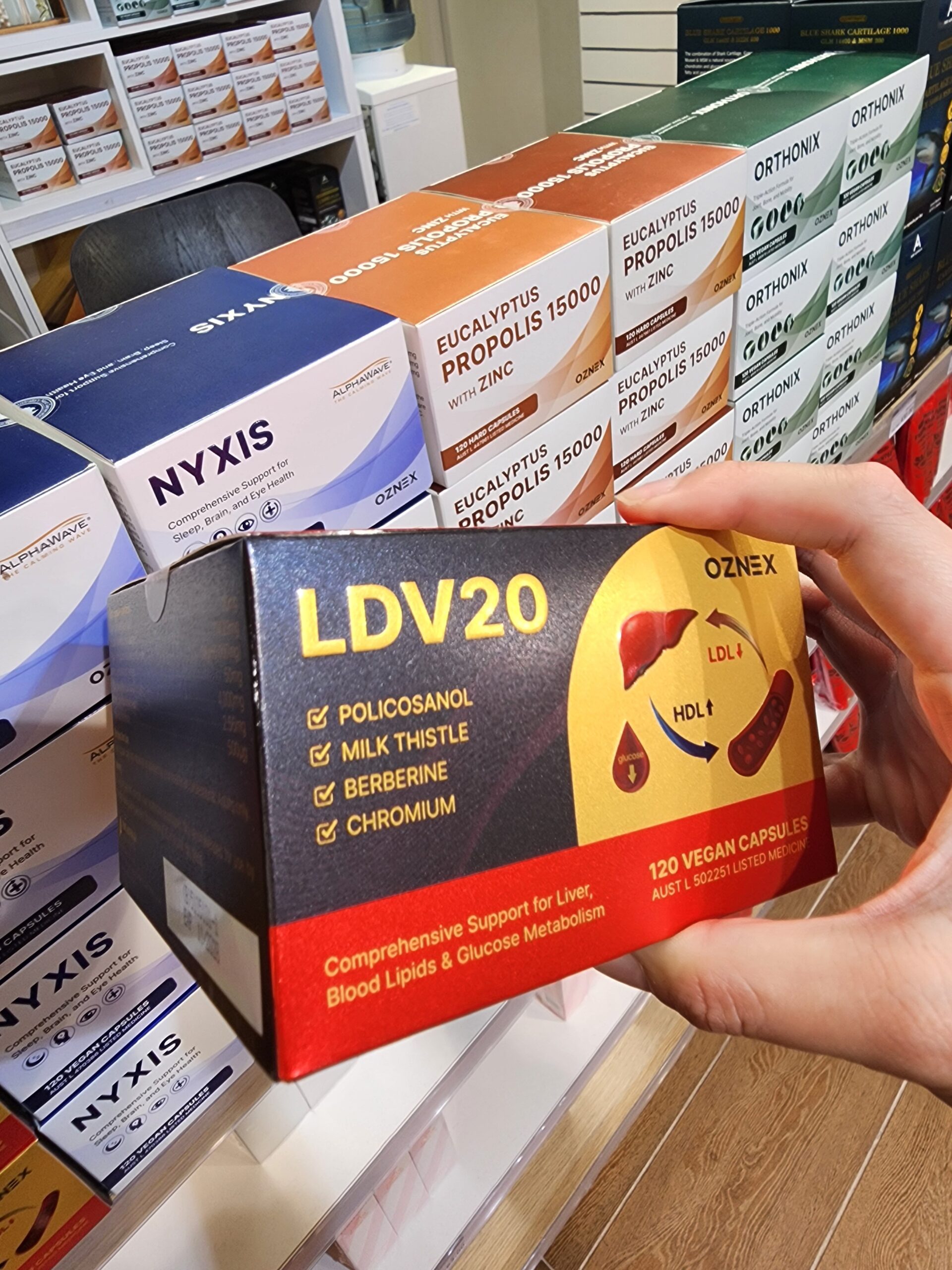 폴리코사놀 ldv20